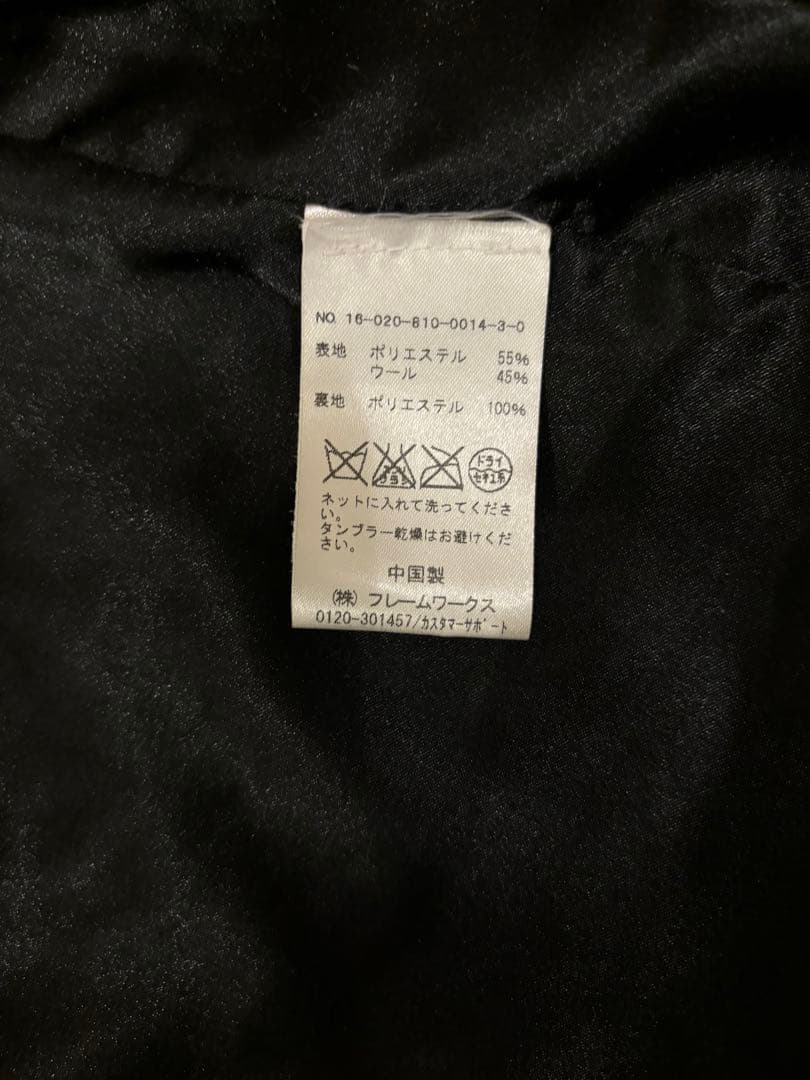 GANNI ガニー　ロングコート　ブラック