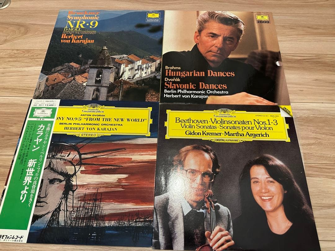 クラシックレコード　まとめ売り　カラヤン　アルゲリッチ　ホロヴィッツ
