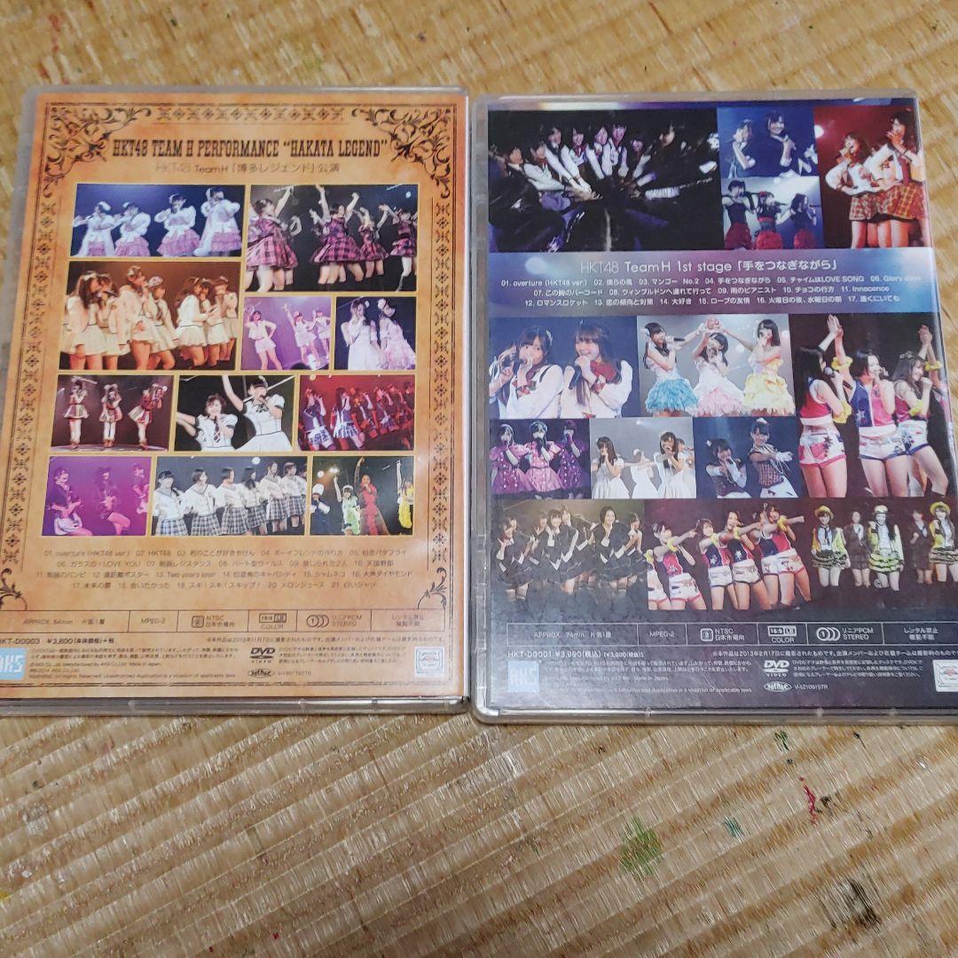 【入手困難】超激レア HKT48 DVDセット