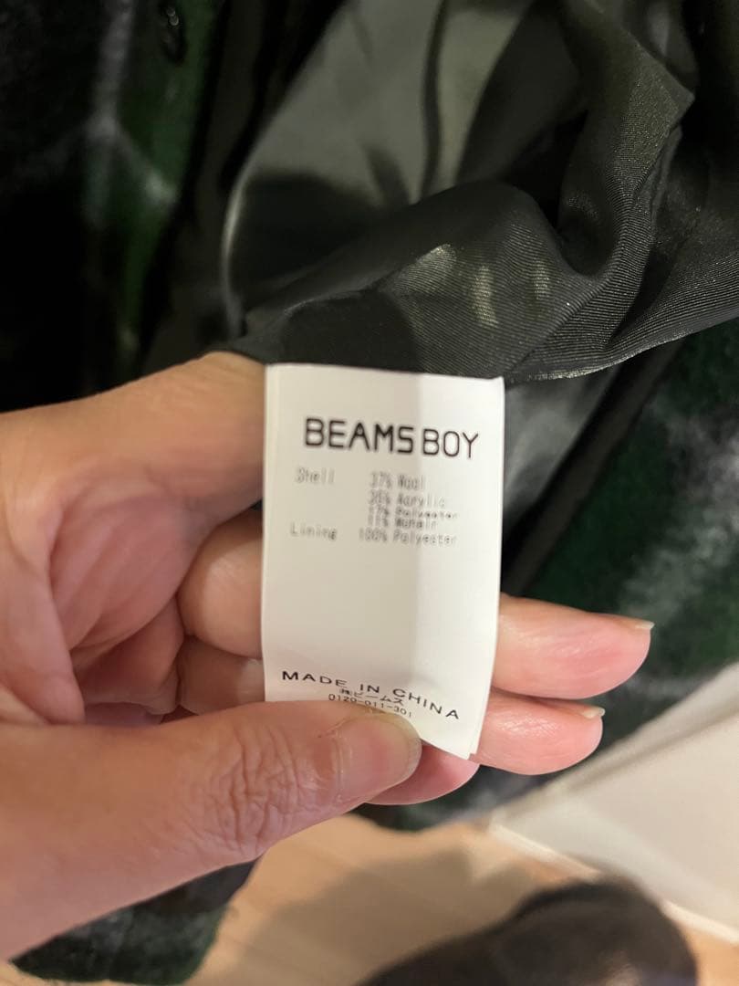 BEAMS BOY グリーンチェックロングコート