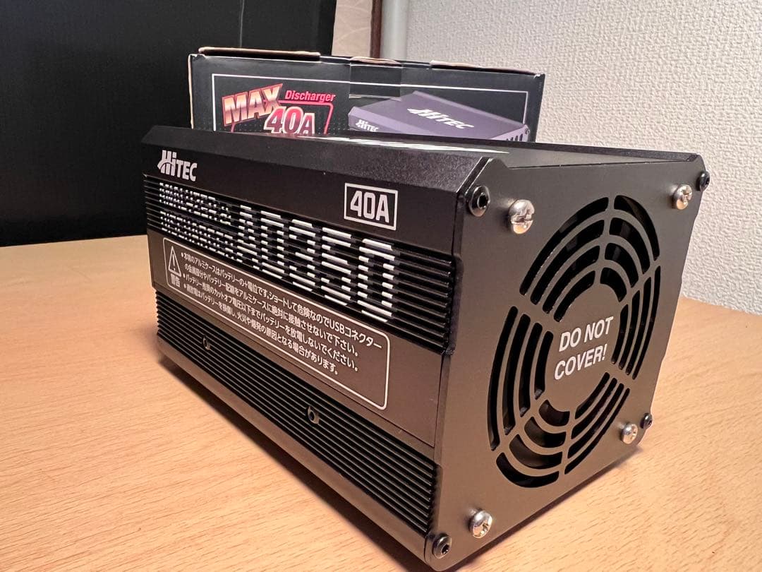 HITEC AD350 アナライザー・ディスチャージャー 40A