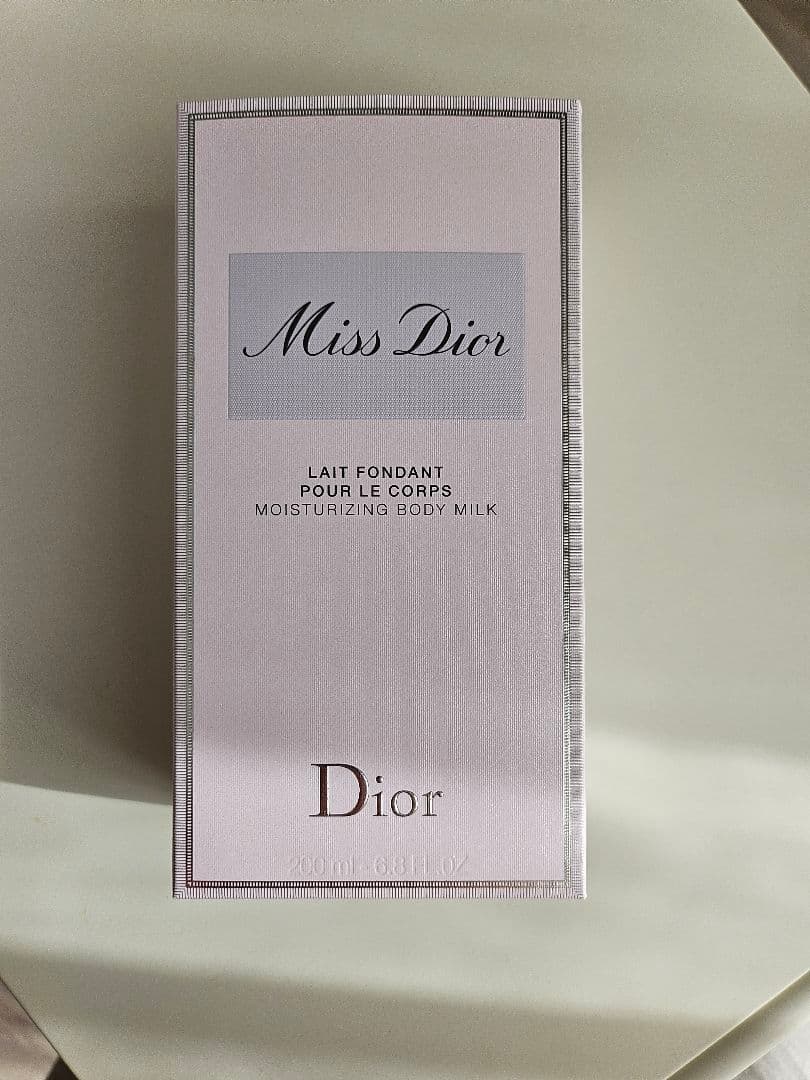 Miss Dior ミス ディオール ボディミルク 200mL