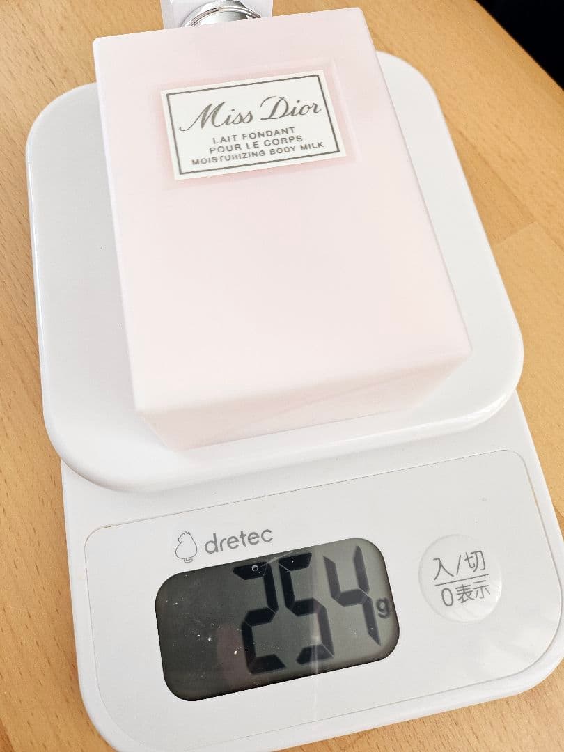 Miss Dior ミス ディオール ボディミルク 200mL