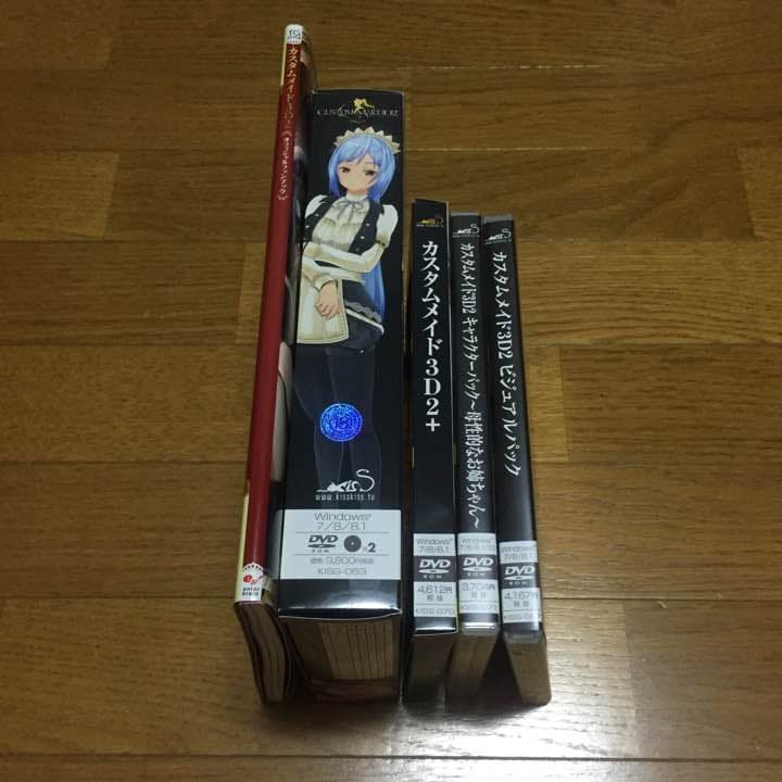 カスタムメイド3D2 まとめセット