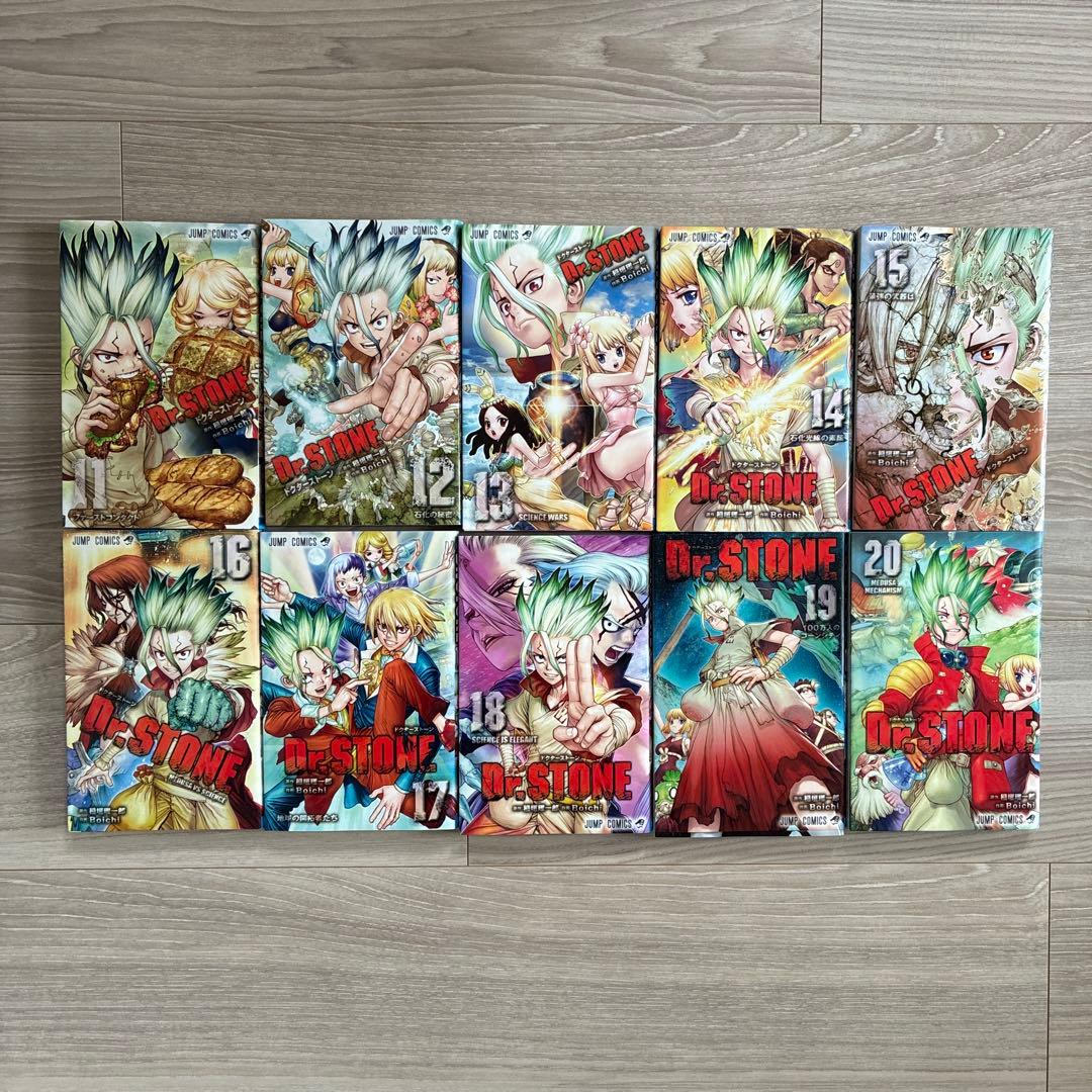 ドクターストーン1-26巻 ＋科学王国事典(公式ファンブック)