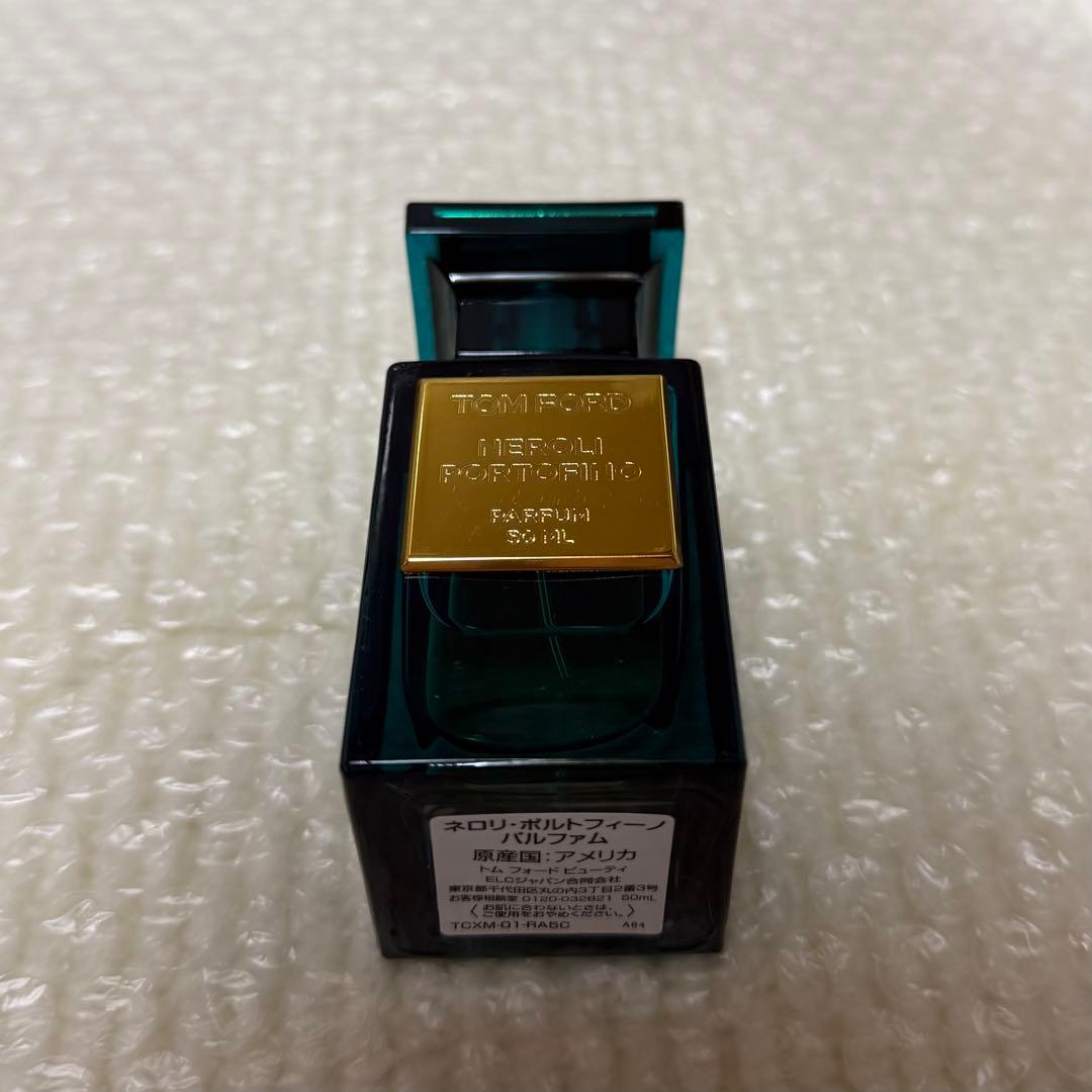トムフォード　ネロリポルトフィーノ　パルファム　スプレィ　50ml