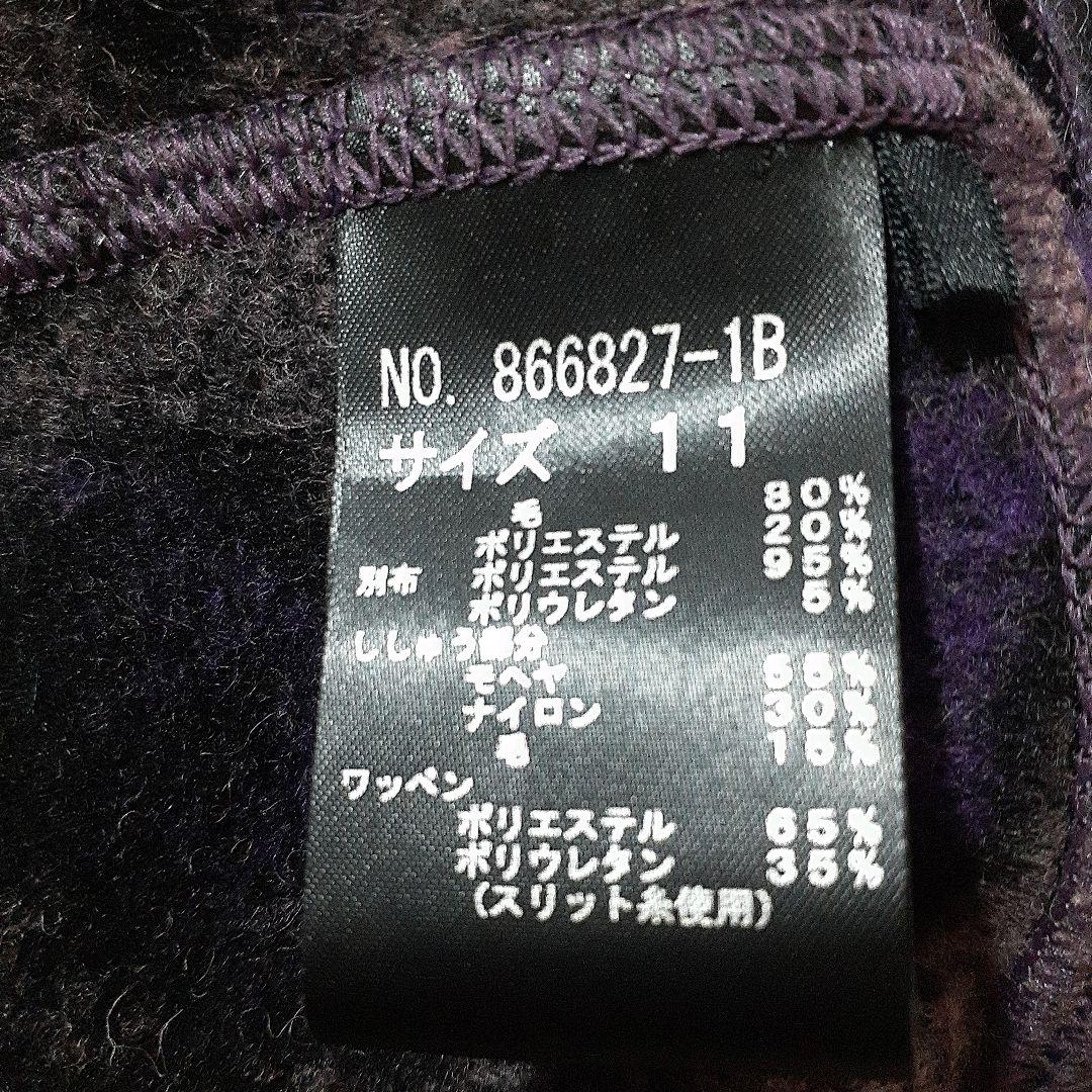 伊太利屋 イタリヤ レオパード ジャケット コート 日本製