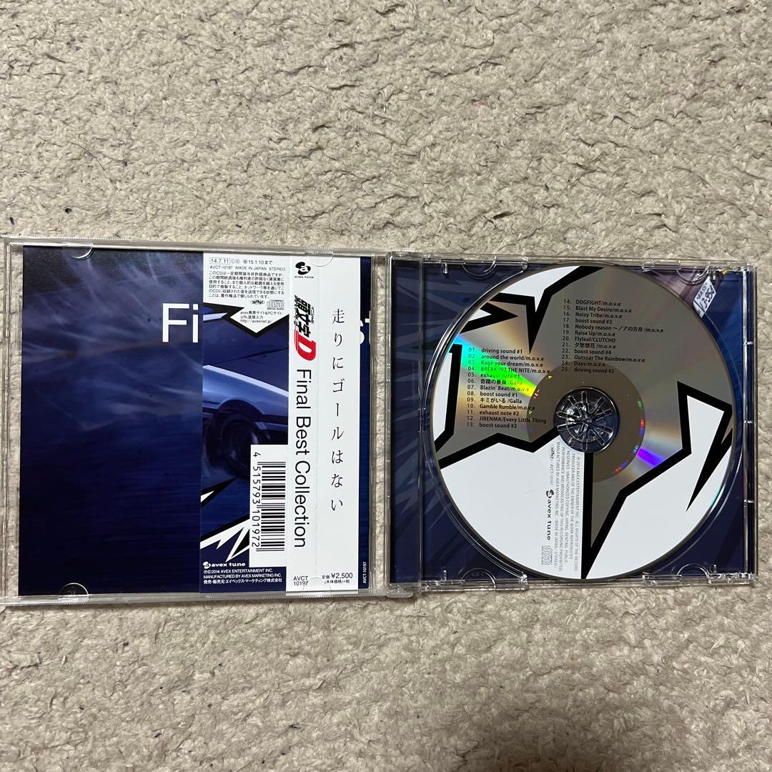 【ジーズ】頭文字D SUPER EUROBEAT CD ６枚セット