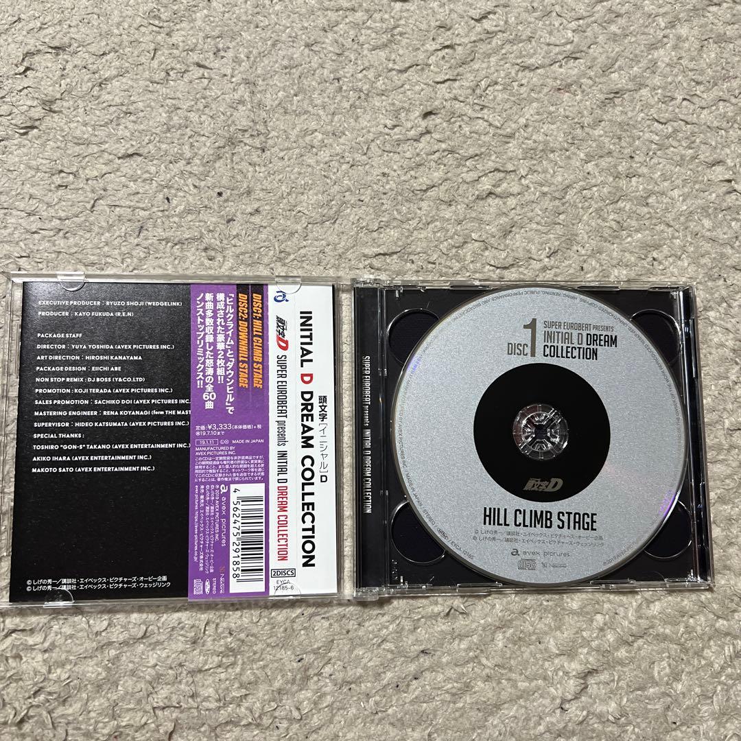 【ジーズ】頭文字D SUPER EUROBEAT CD ６枚セット
