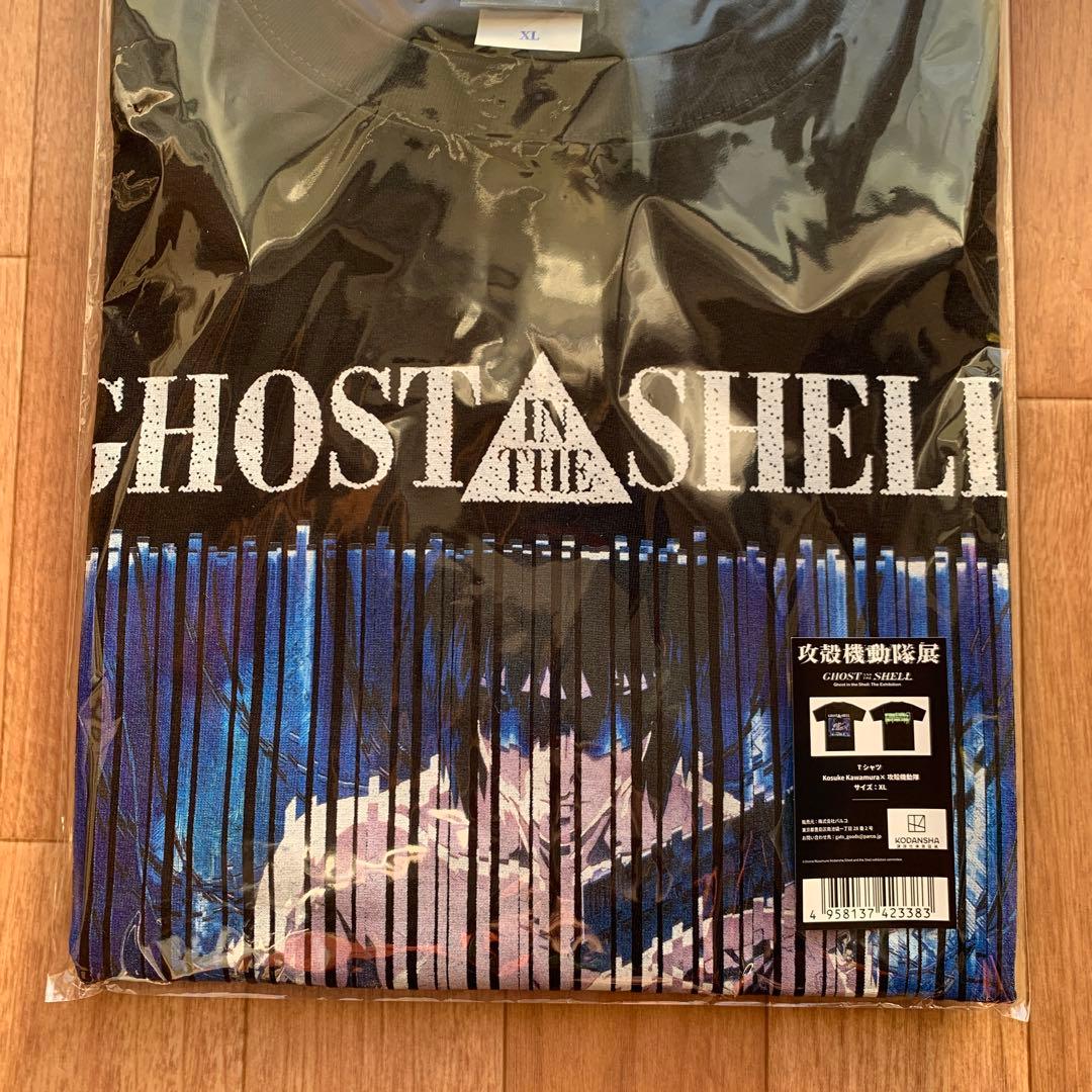攻殻機動隊展 GHOST IN THE SHELL 河村康輔 Tシャツ XL