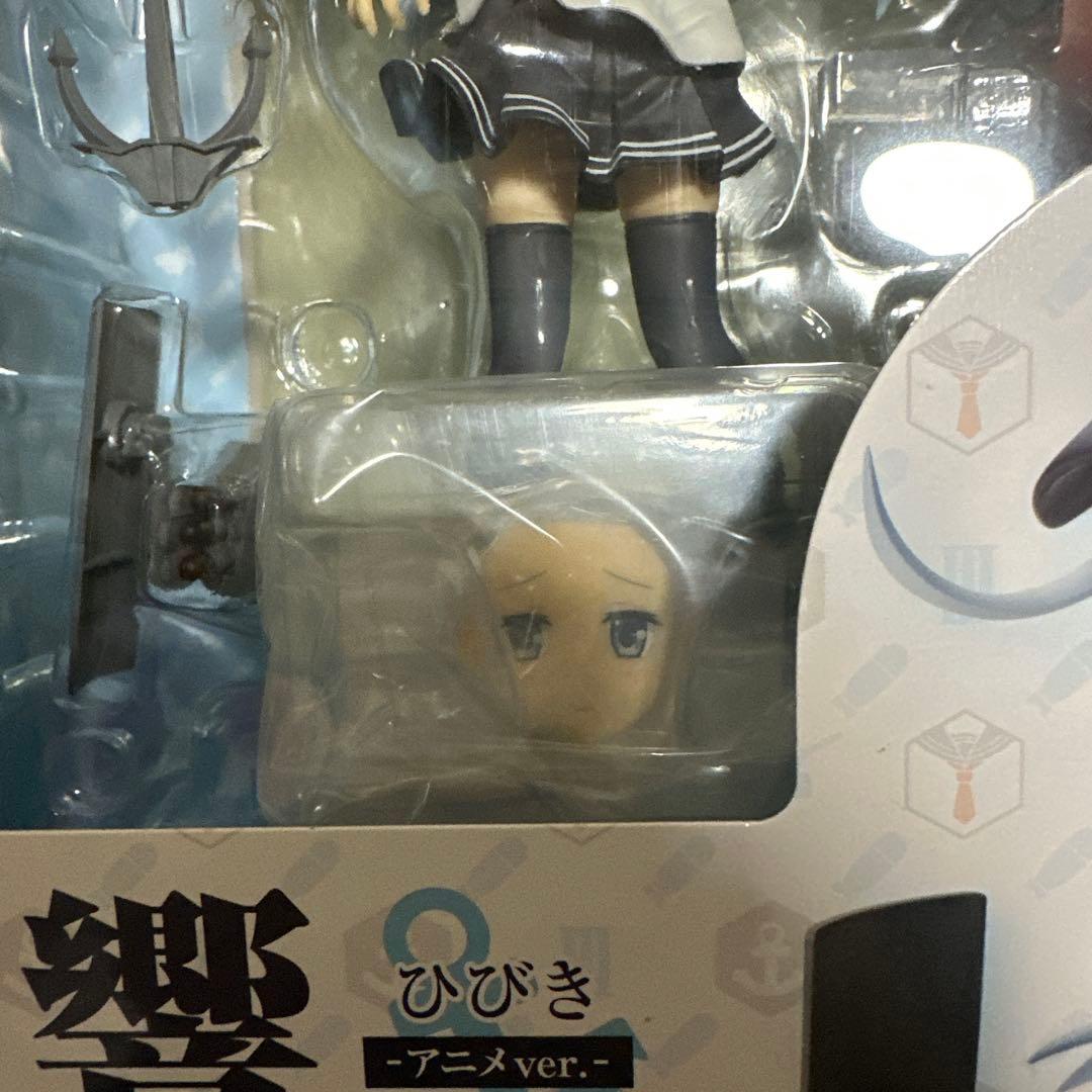 や*べ様 艦隊これくしょん 1/8スケール フィギュア