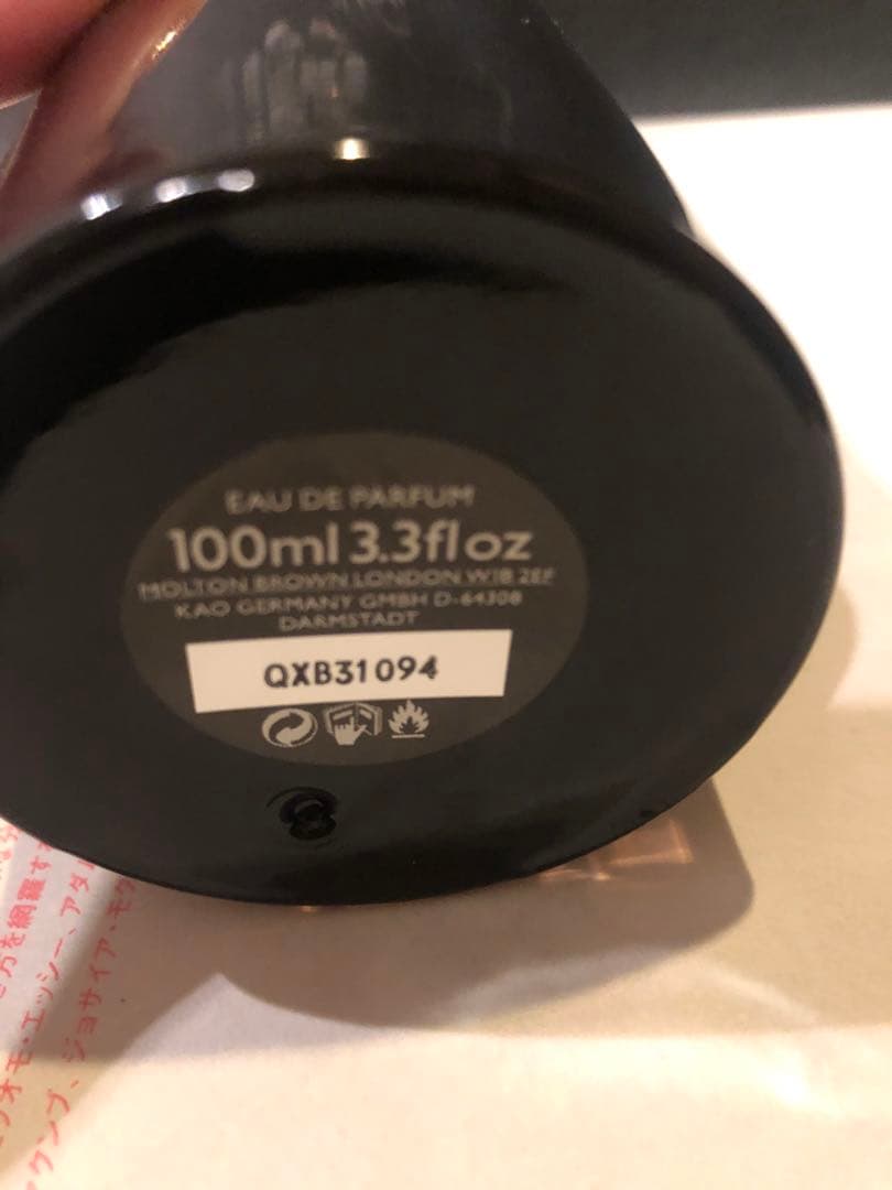タイムセール　モルトンブラウン MOLTON BROWN ローズデューン