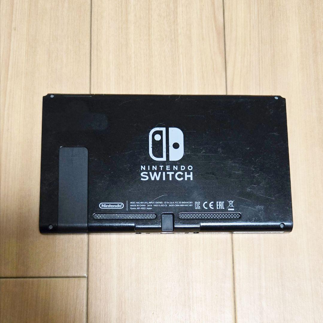 Nintendo Switch ネオンブルー/ネオンレッド 本体 付属品あり