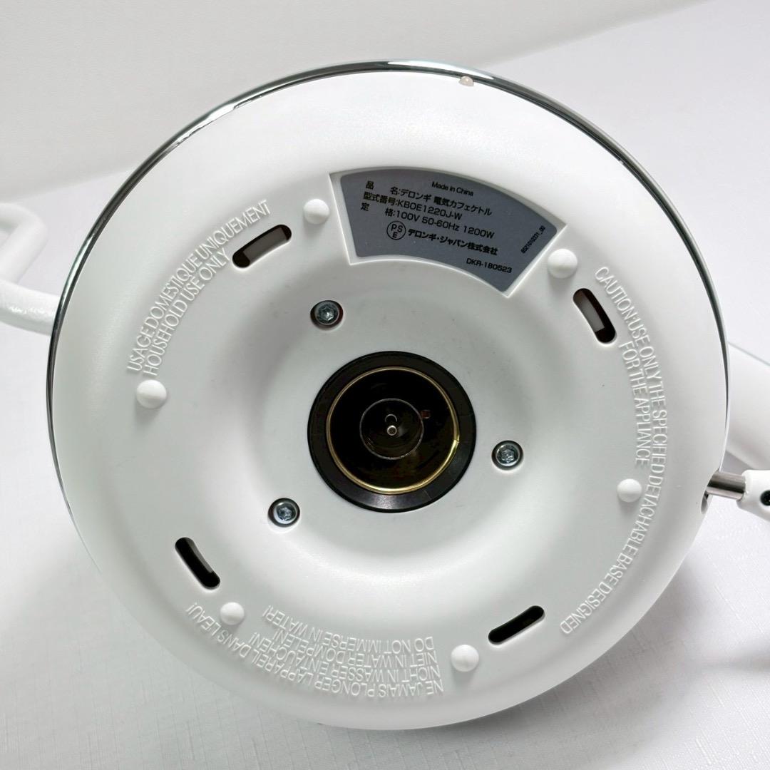 展示品 デロンギ 電気カフェケトル アイコナ KBOE1220J-W 1.0L
