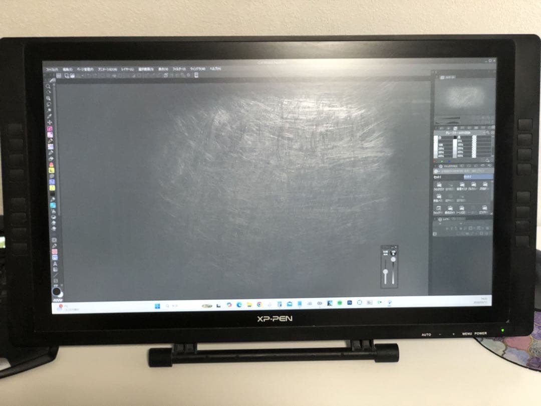 XP-PEN Artist 22E Pro 本体
