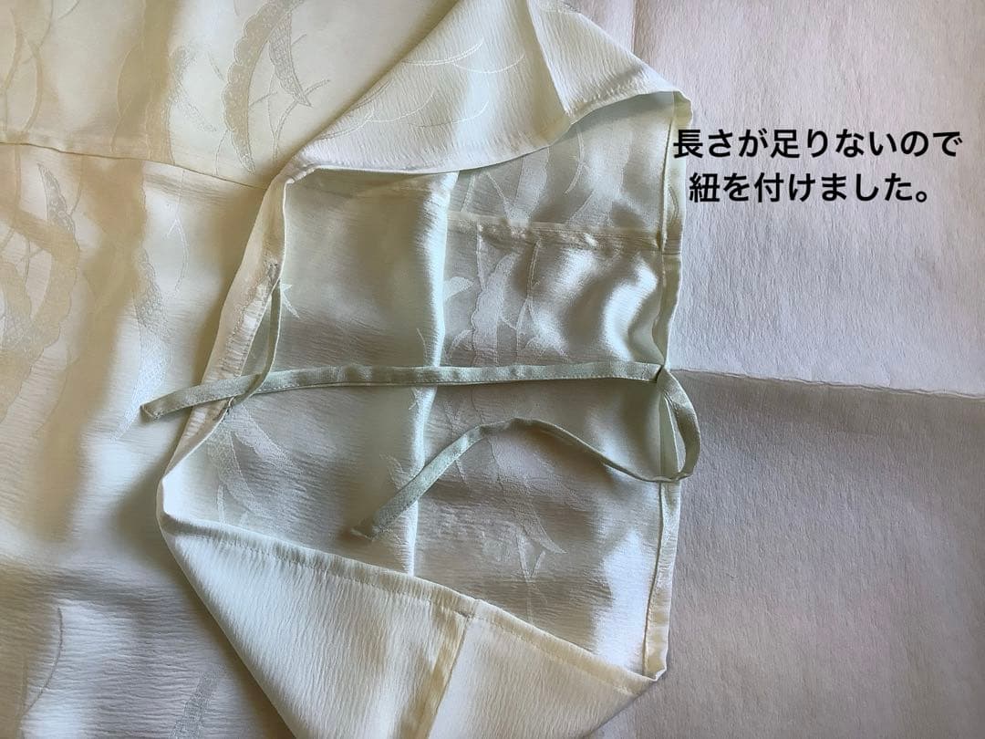 長襦袢反物から仕立てたシルクパジャマ　㉗