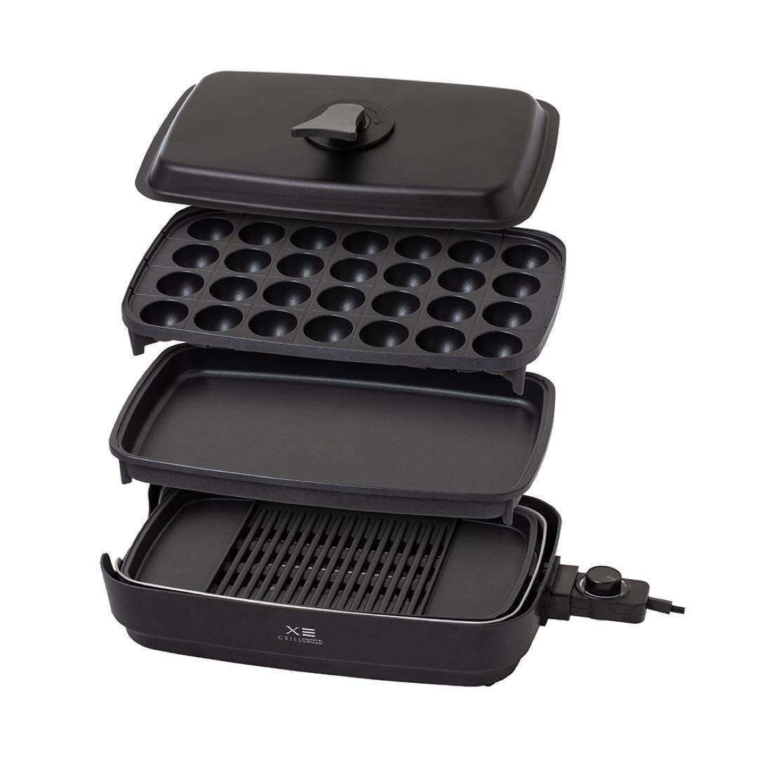 【新品未使用】減煙焼き肉グリル XGRILL TRIPLE