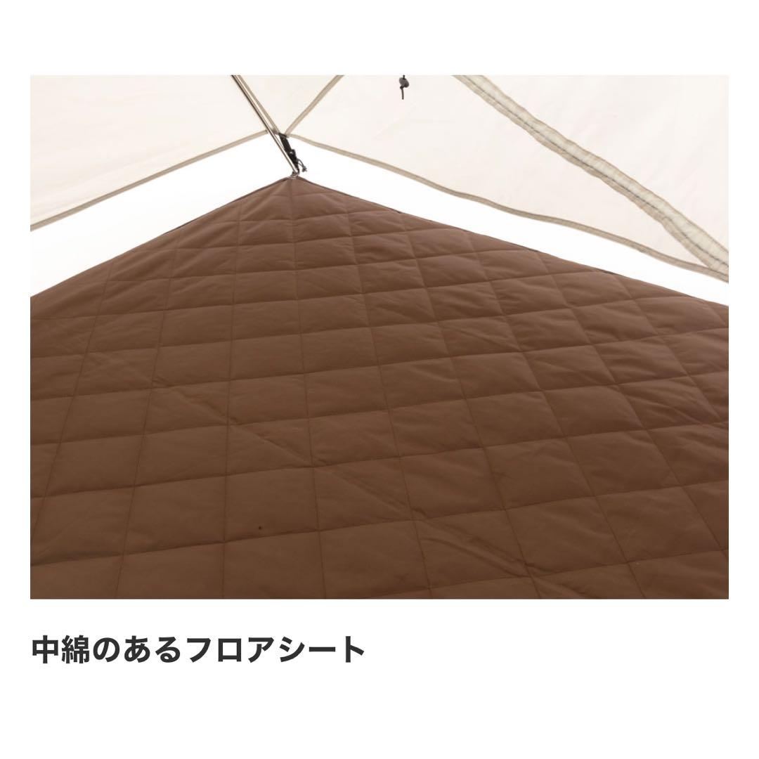 スノーピーク　トヤ2 テント