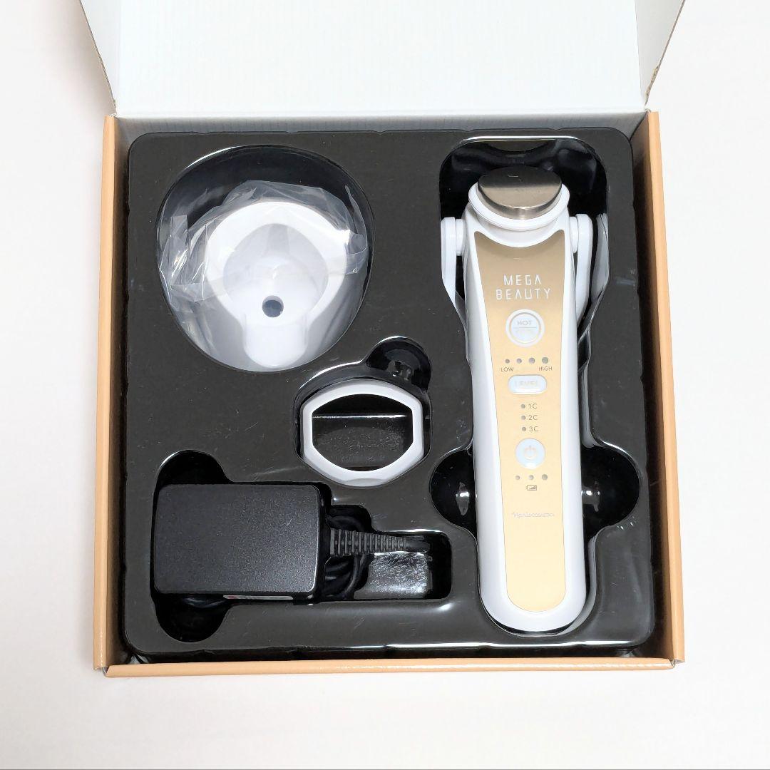 【美品】ナリス メガビューティ 付属品完備 美顔器