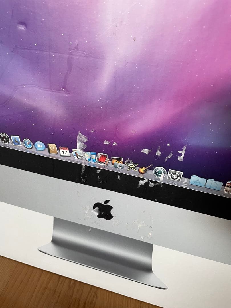 Apple iMac 21.5 late 2009シルバー 本体＋付属品