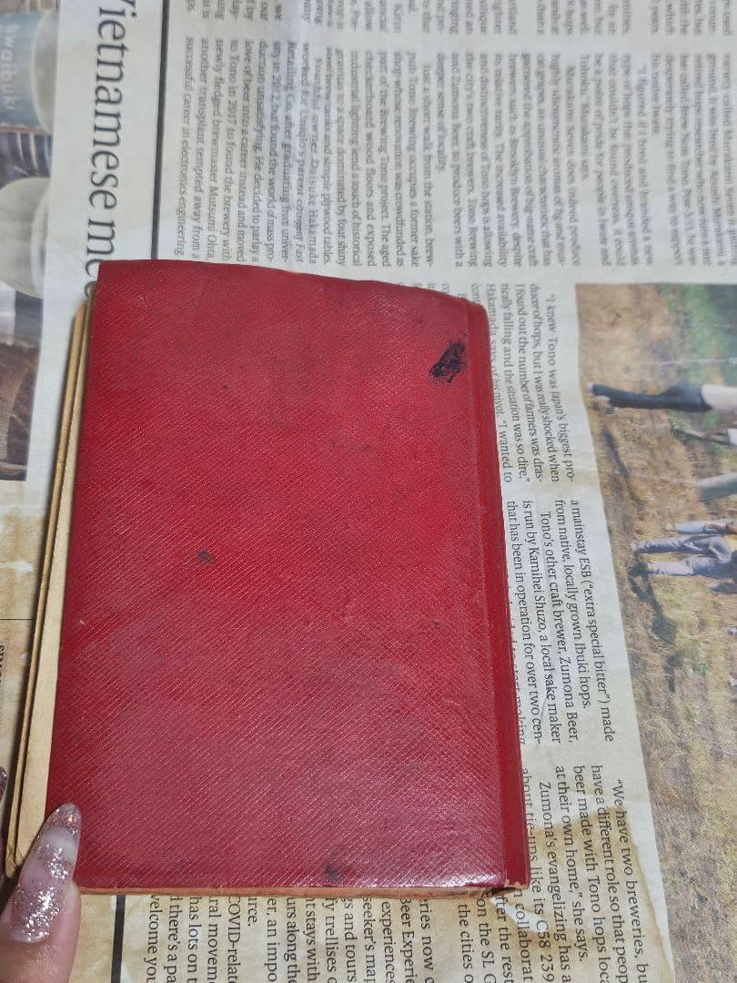 洋書古書地図