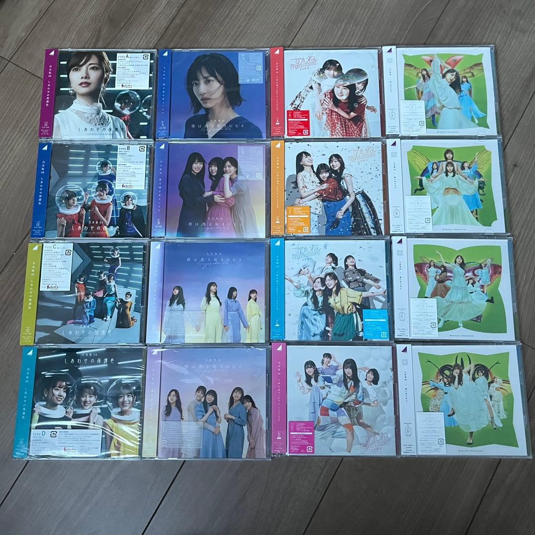 乃木坂46 CD Blu-ray まとめ売り