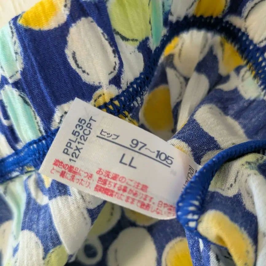 新品　ワコール【女子テコ】パジャマ、ルームウェア 上下セット L・LL