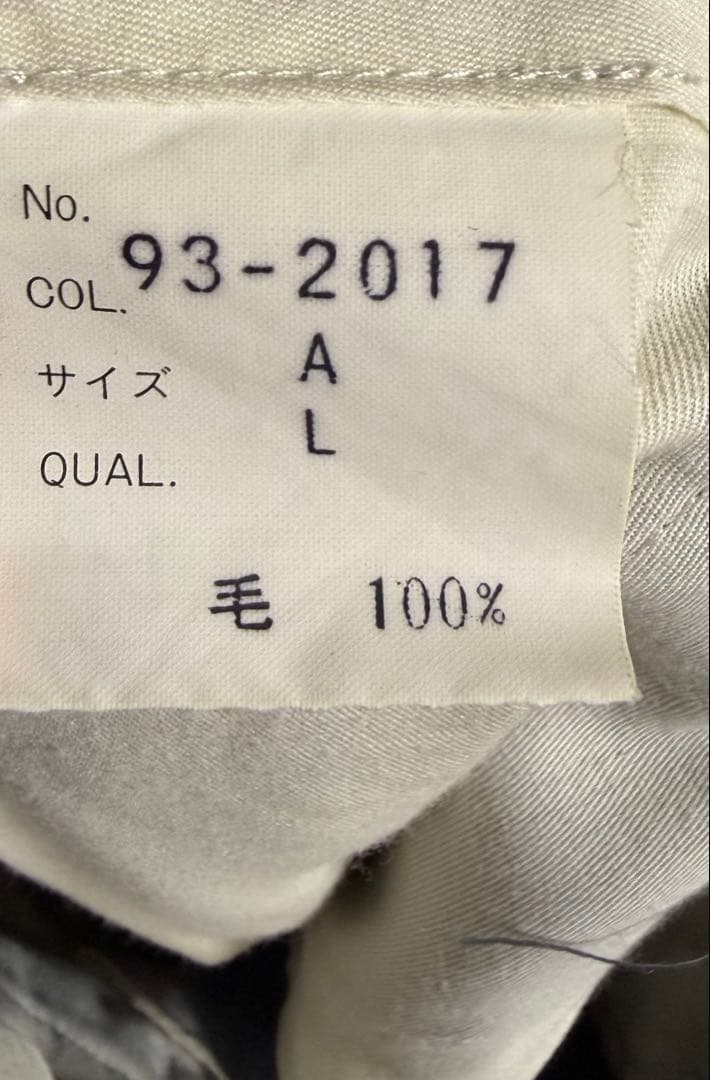 【vintage】セットアップ ダブルスーツ シックグリーン