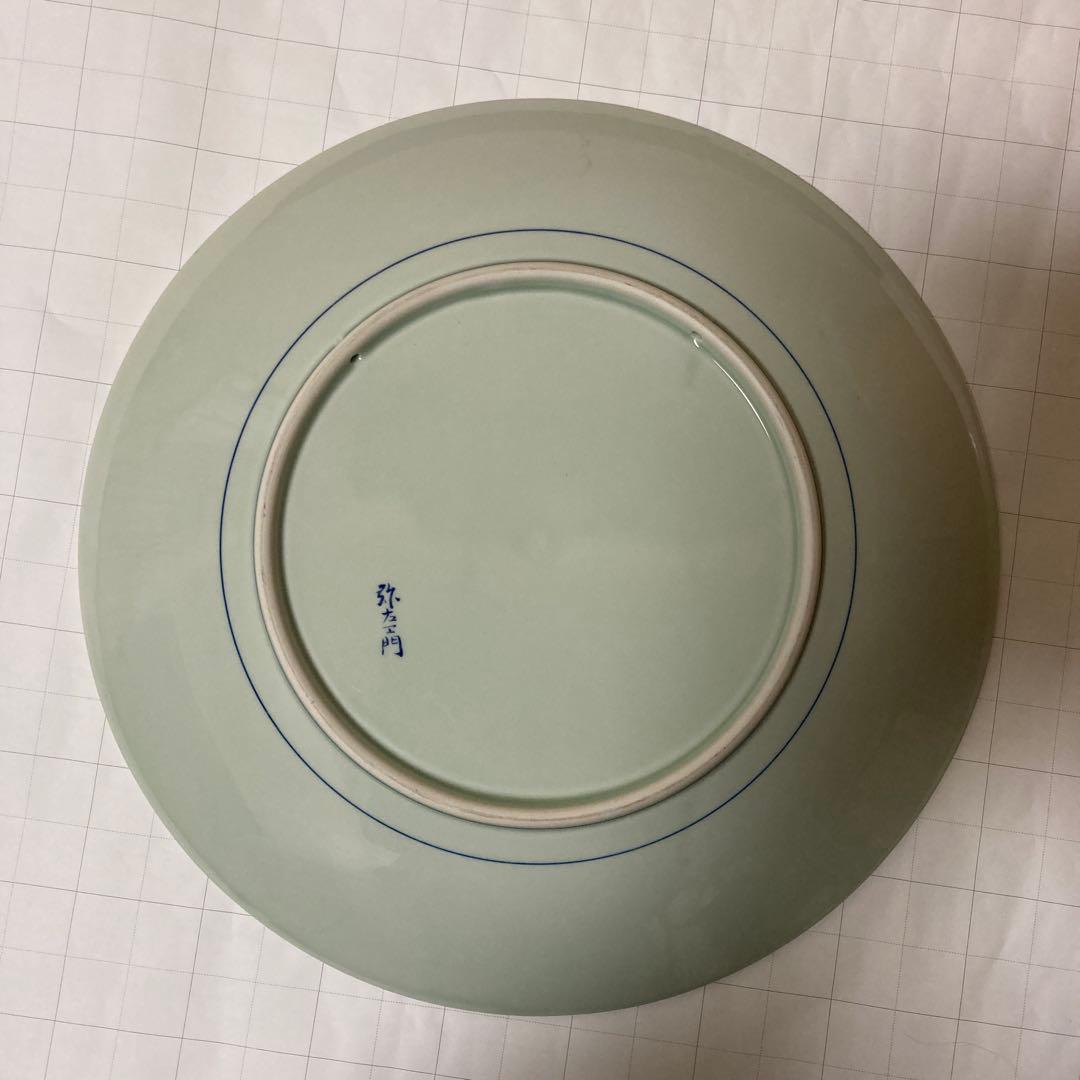 有田 弥左衛門 額皿 飾 皿 置物大皿 壁掛可 古伊万里金彩工芸品