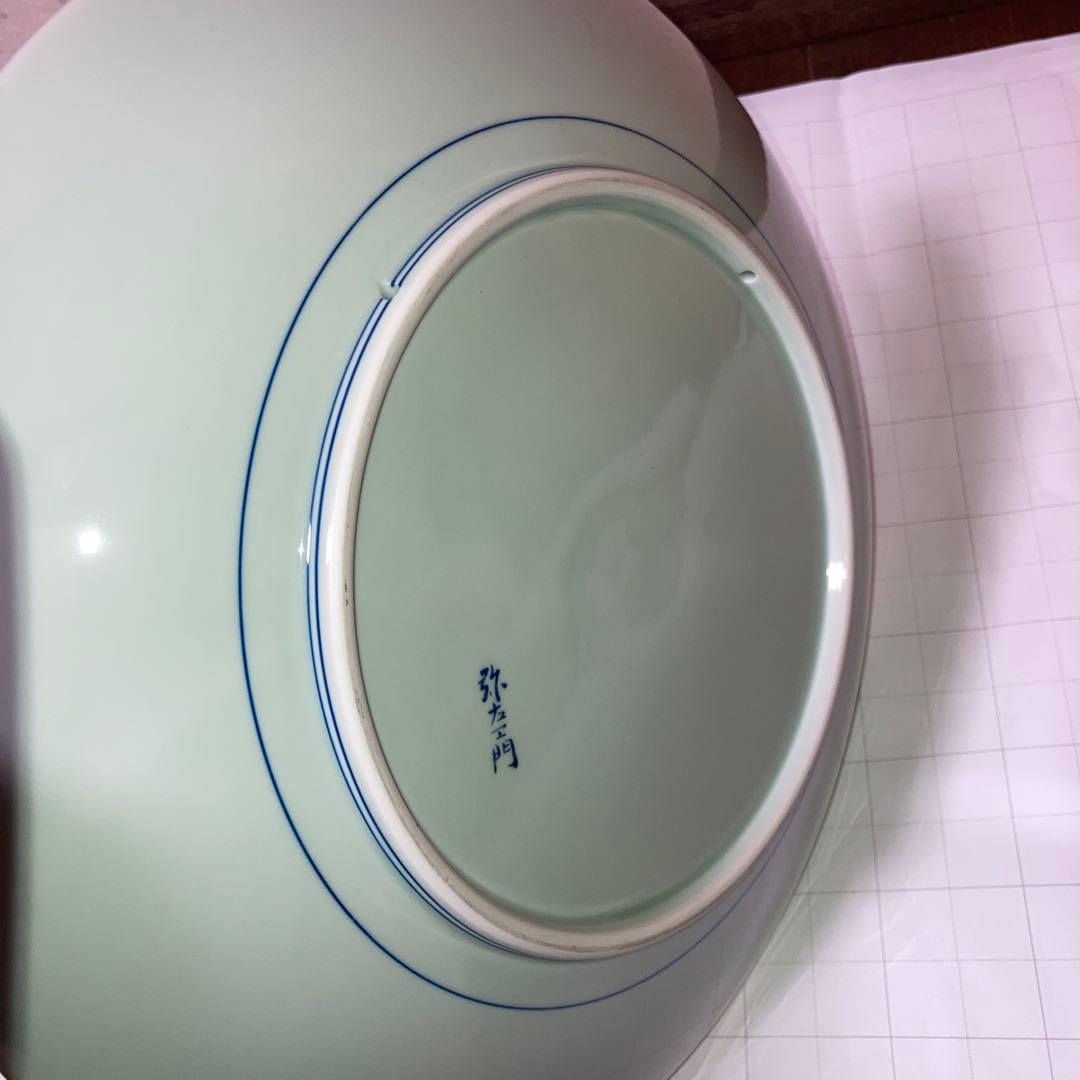 有田 弥左衛門 額皿 飾 皿 置物大皿 壁掛可 古伊万里金彩工芸品