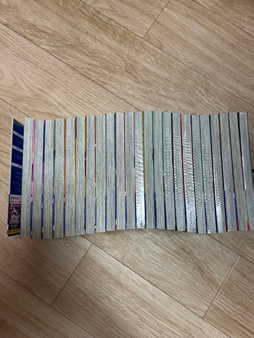 ブルーロック 漫画 コミック 11巻〜33巻 特装版カレンダー 未開封あり