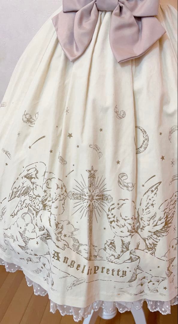 Angelic pretty グローリア肩フリルJSK/アイボリー