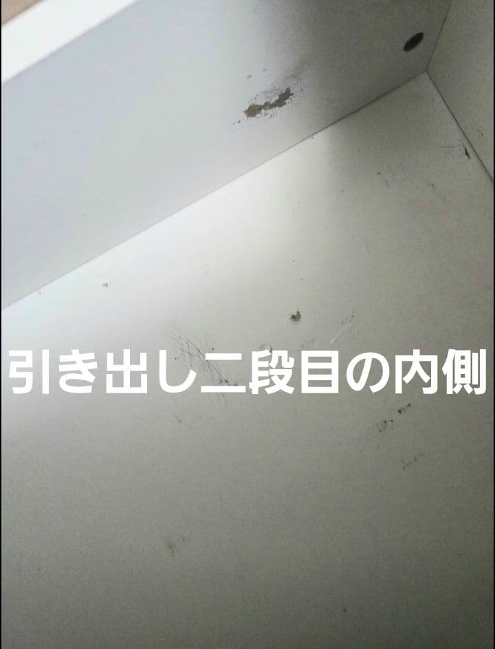 オリア 4段チェスト