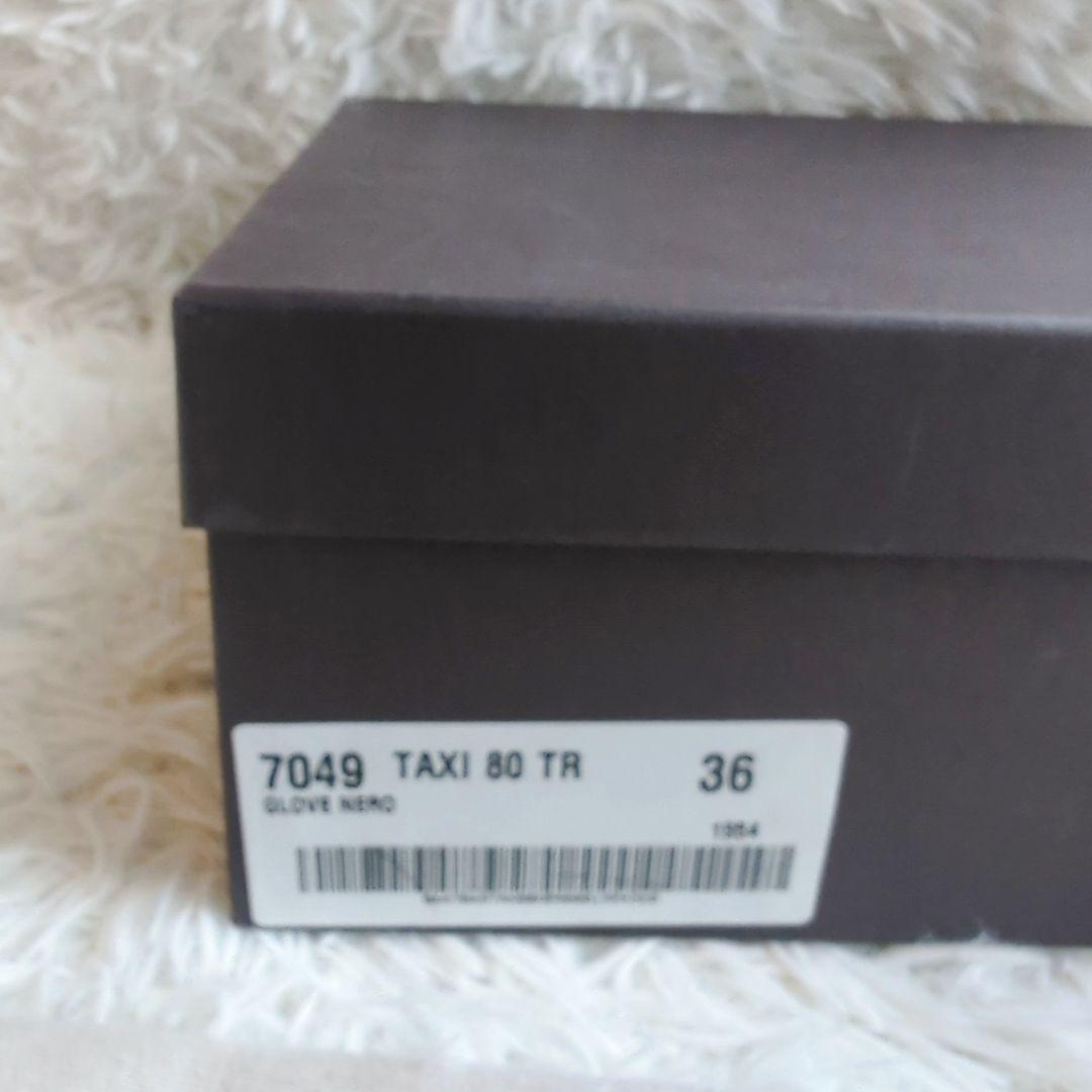 箱付き美品✨ペリーコ　TAXI80　レザーショートブーツ　ブラック黒　36
