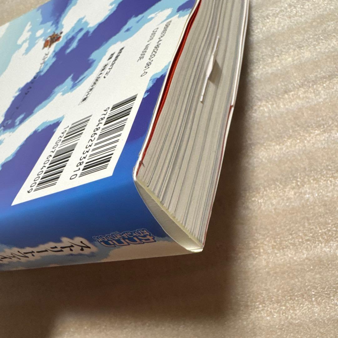 ストリートファイターアートワークス極