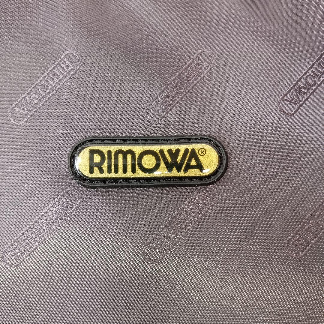 【極美品】リモワ RIMOWA トラベルポーチ　衣類収納 巾着 ラウンドジップ