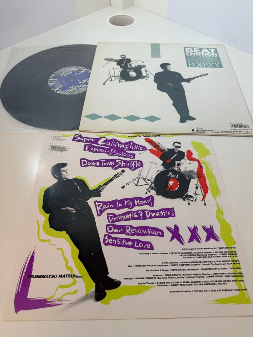 【美品・レア】BOØWY BEAT EMOTION レコード