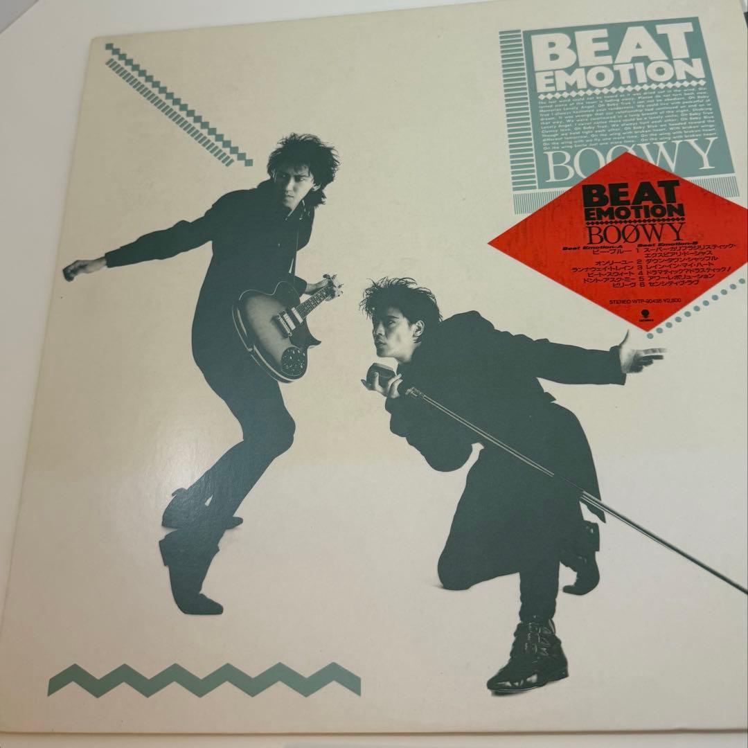 【美品・レア】BOØWY BEAT EMOTION レコード