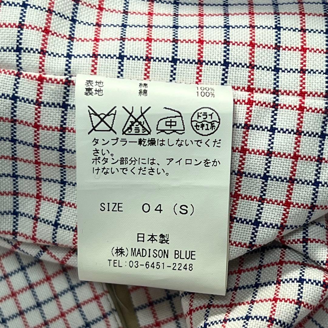 【札付き未使用品】マディソンブルー　バルカラーコート　ベージュ　4　大きいサイズ