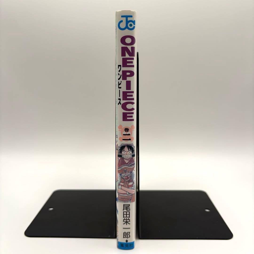 C*h様 【初版】ONEPIECE 2巻 第1刷発行　ワンピース