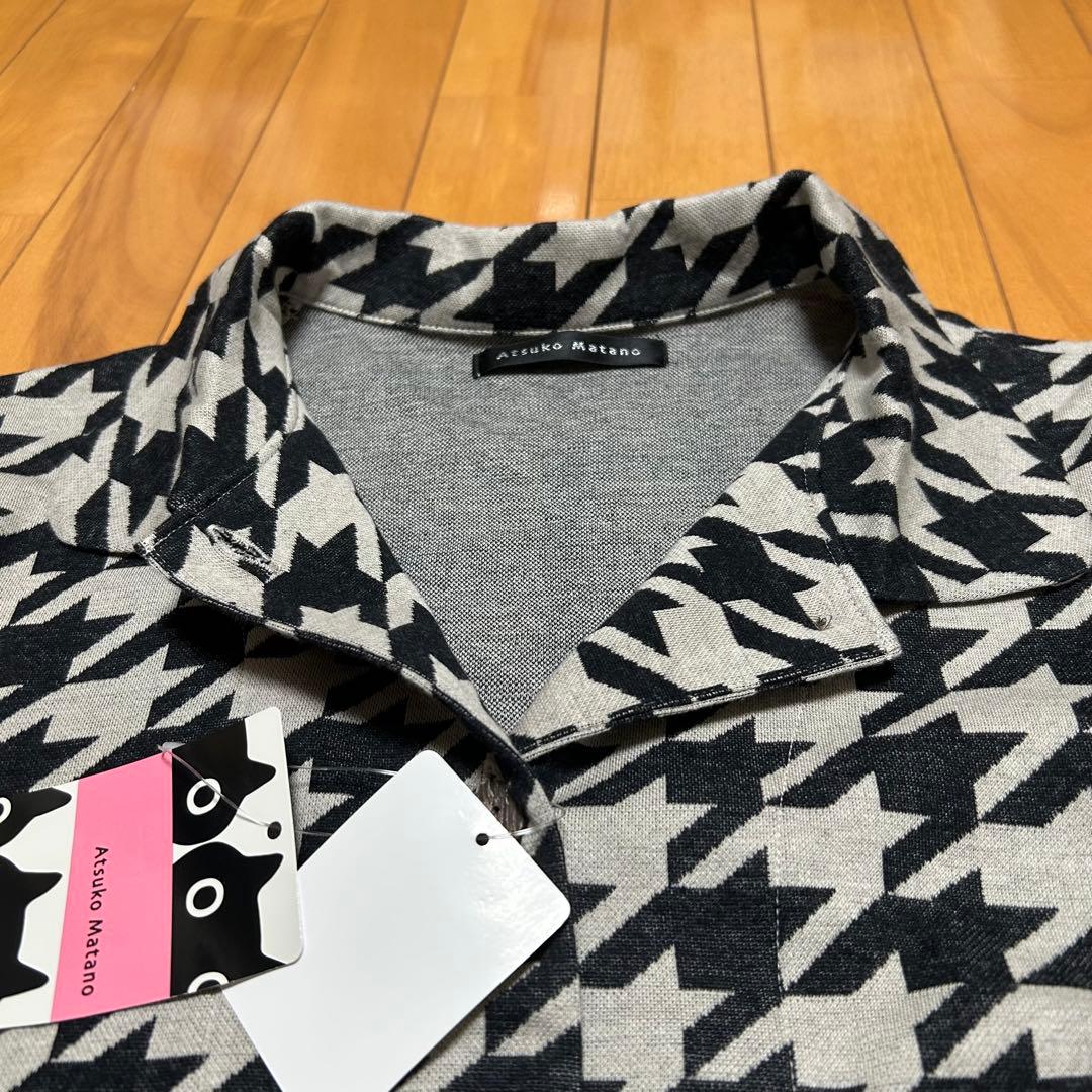 AtsukoMatano★パジャマ★ワコール★LL★新品★