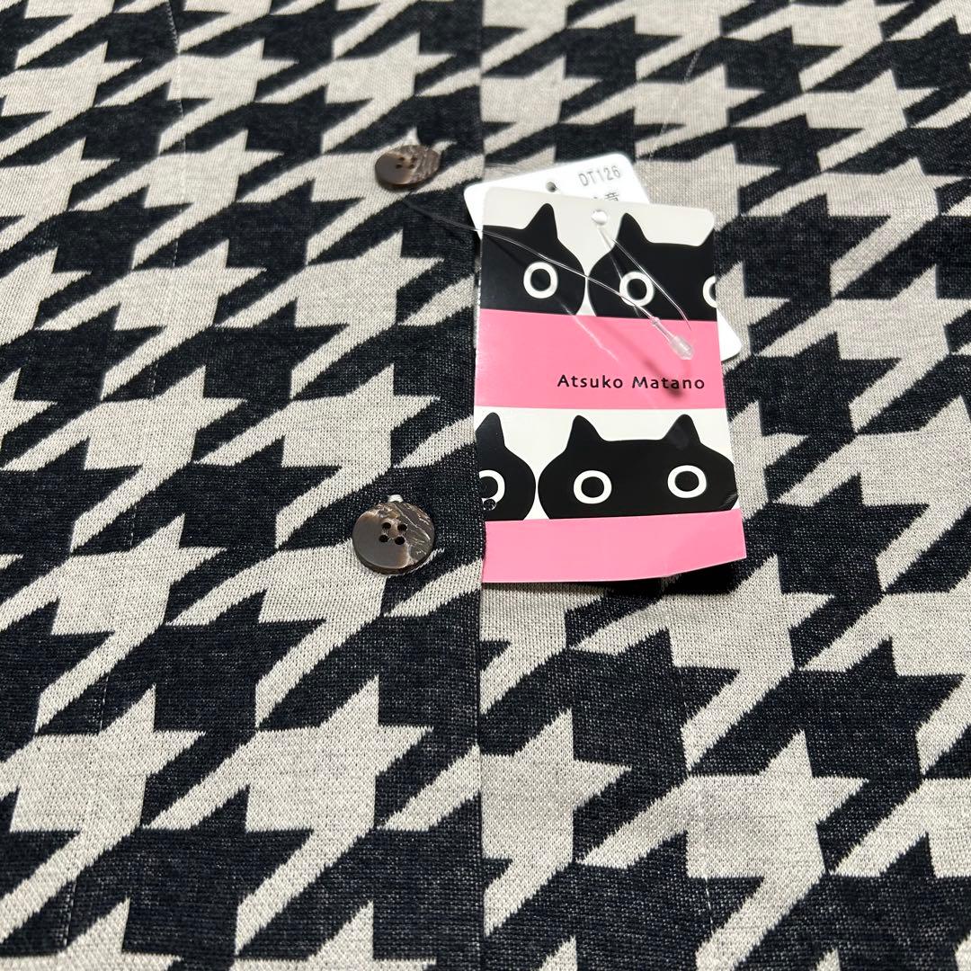 AtsukoMatano★パジャマ★ワコール★LL★新品★