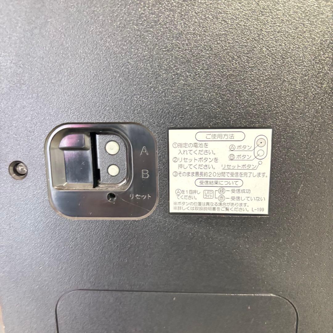 きかんしゃトーマスと仲間たち 掛け時計