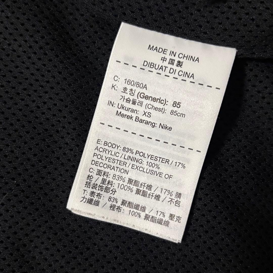 希少 nike acg フリースベスト 海外限定ブラック