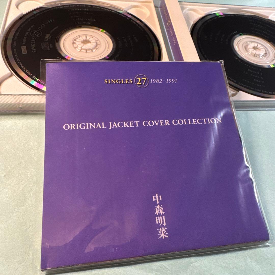 中森明菜 シングルス 27 1982～1991
