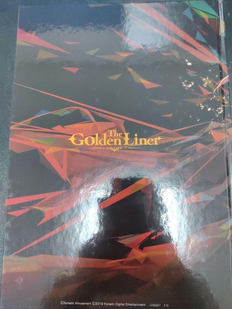 The Golden Liner iidx Rootage 画集
