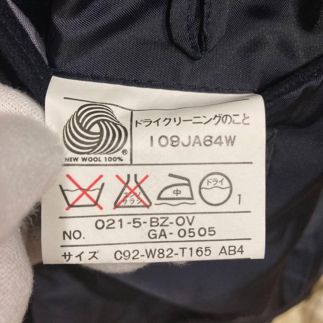 J.PRESS 紺ブレ 金ボタン AB4 日本製 ウール100