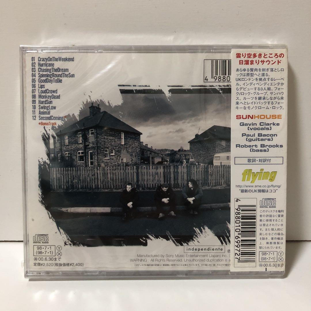 新品・サンハウス/クレイジー・オン・ザ・ウィークエンド【CD】