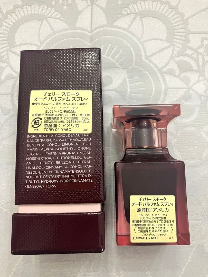 トムフォード　チェリースモーク　30ml