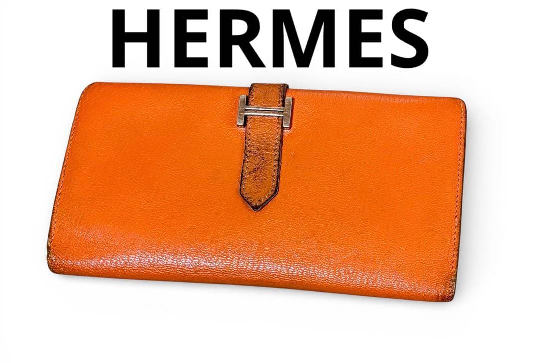 HERMES エルメス　べアン　オレンジ　　長財布